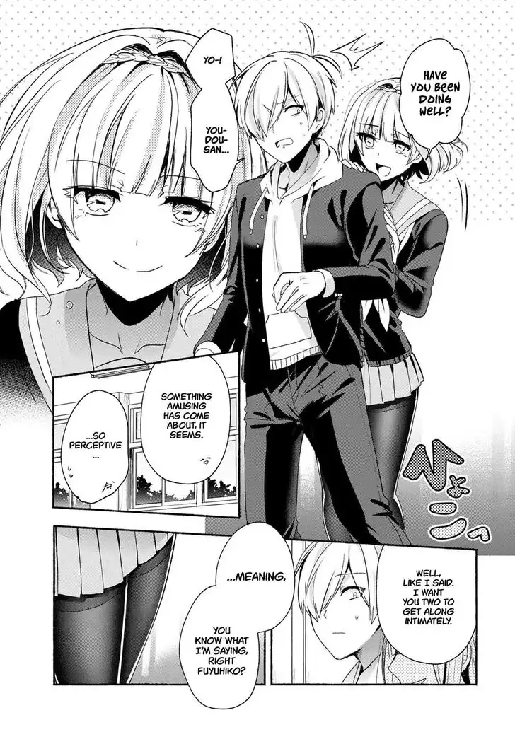 Pashiri na Boku to Koisuru Banchou-san Chapter 45 18